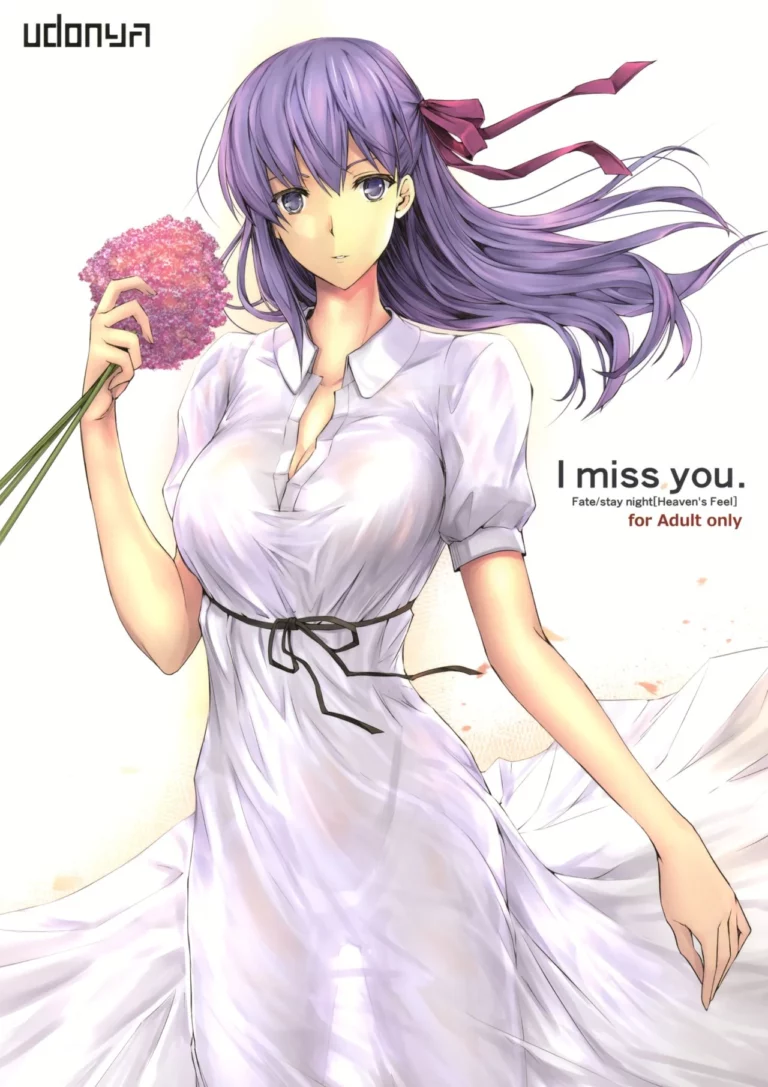 I miss you. - Kizuki Aruchu, Zan [UDON-YA]