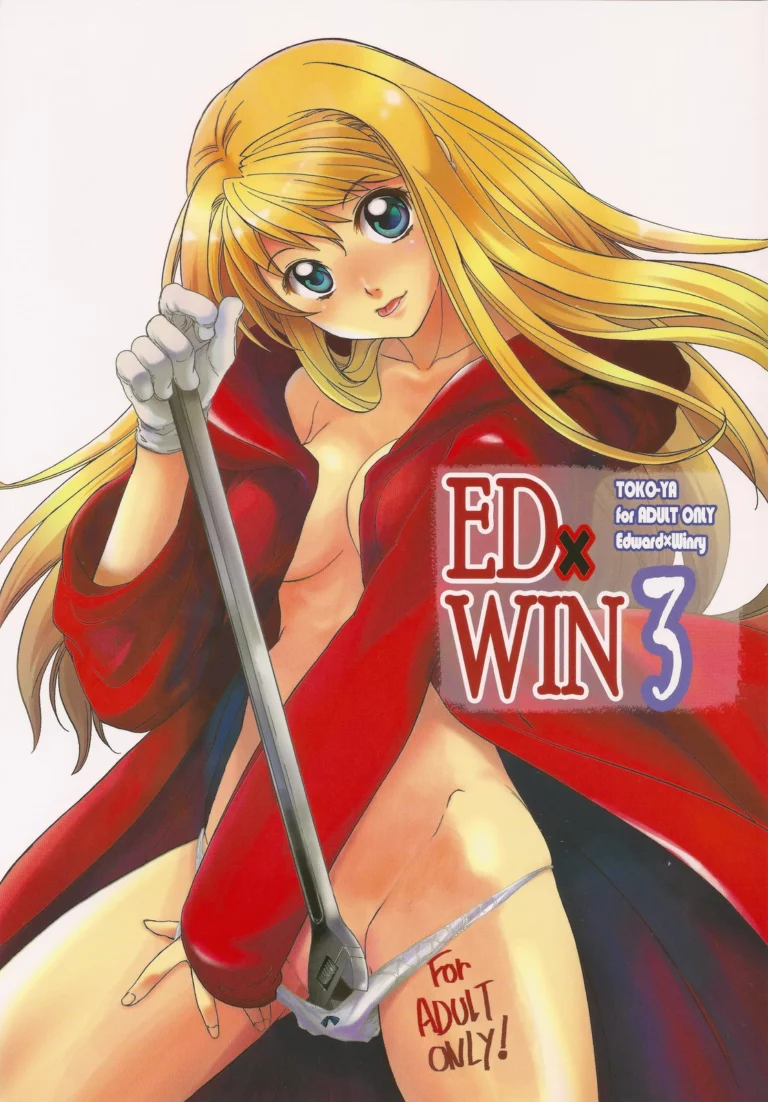 ED x WIN 3 - Heizo, Kitoen [Toko-ya]