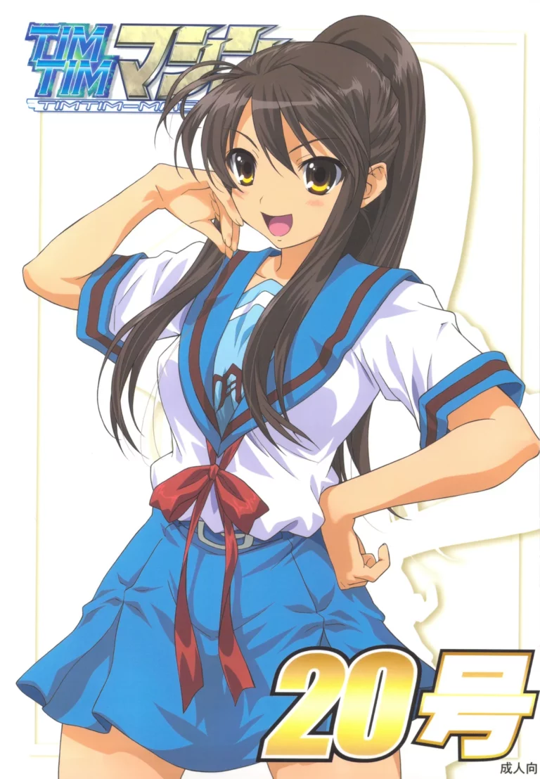 TIMTIM MACHINE 20 - Kazuma G-Version [TIMTIM MACHINE]