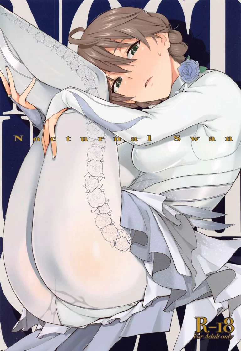 Nocturnal Swan - Fumitsuki Yuu [Aimasutei]