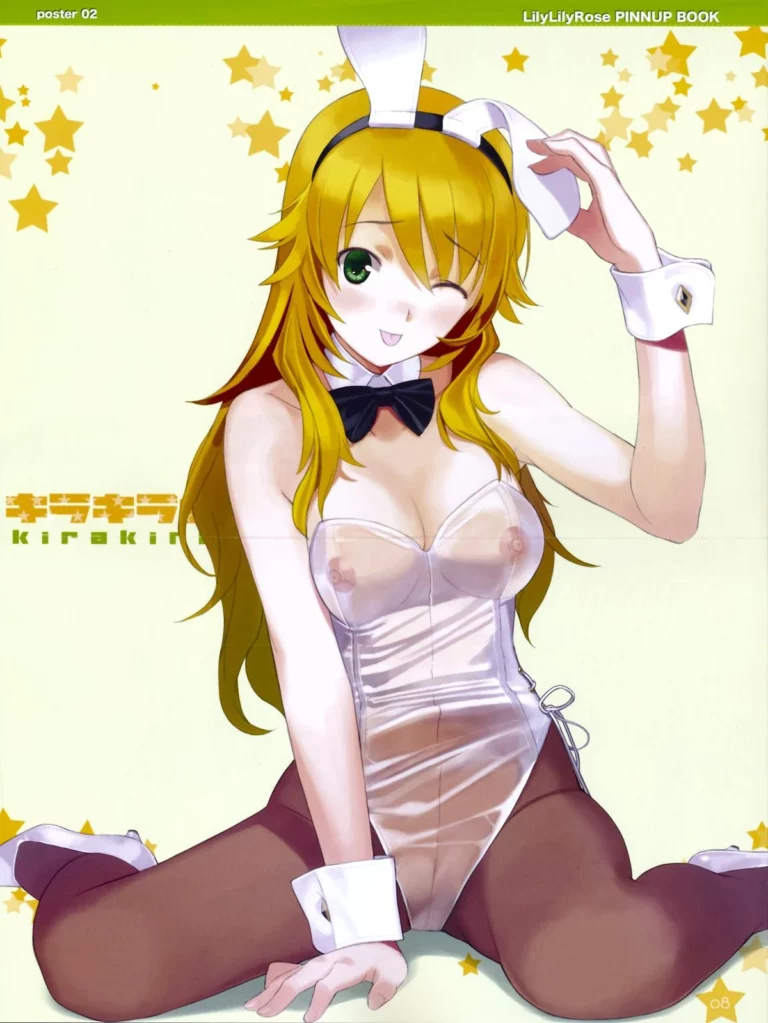 kirakiragirl - Mibu Natsuki [LilyLilyRose] - Image 3