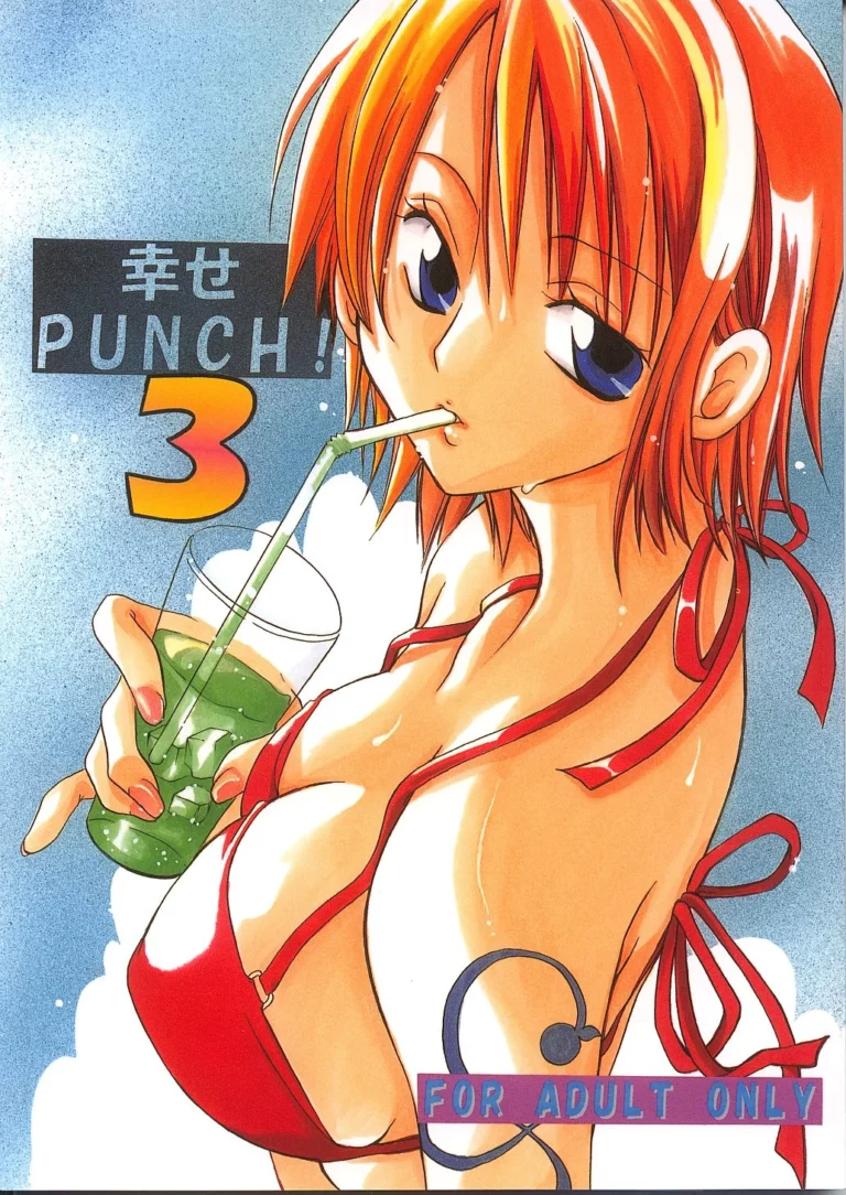 Shiawase Punch! 3 - YU-RI [KURIONE-SHA]
