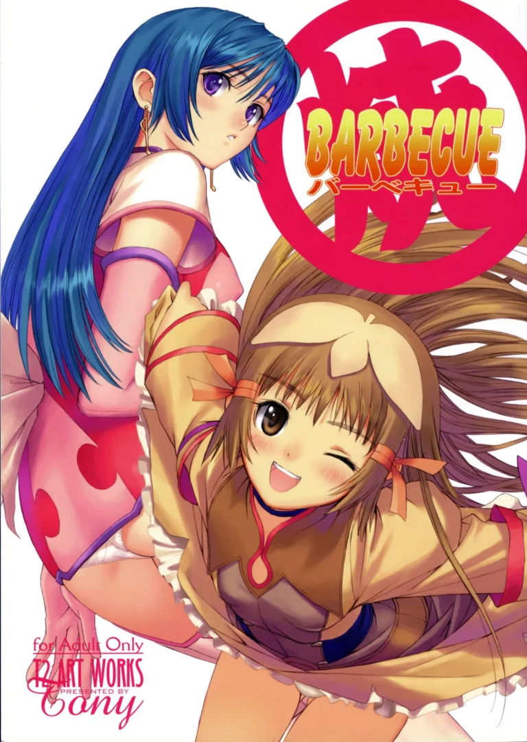 Maruyaki Barbeque - Tony Taka [T2 ART WORKS]