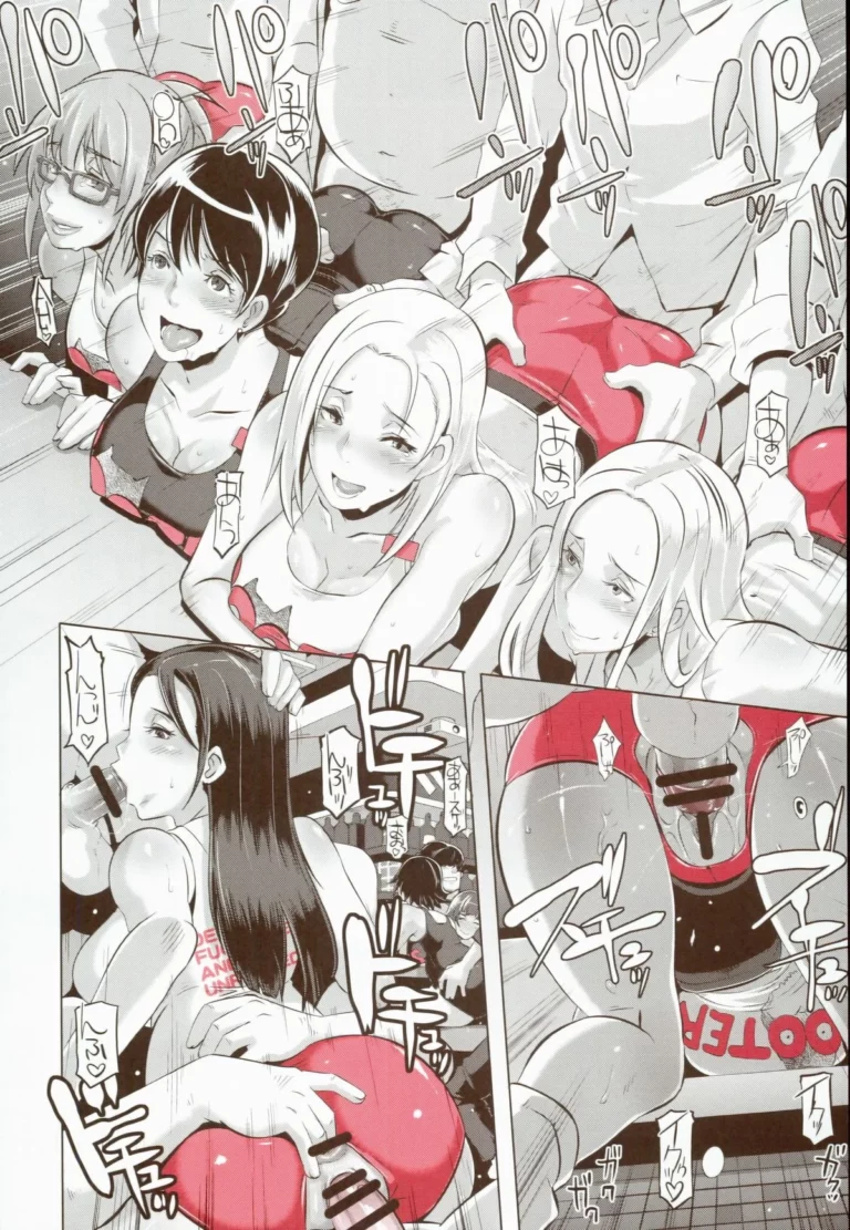 Delightfully Fuckable and Unrefined!! - Butcha-U [Eroquis!] - Image 4