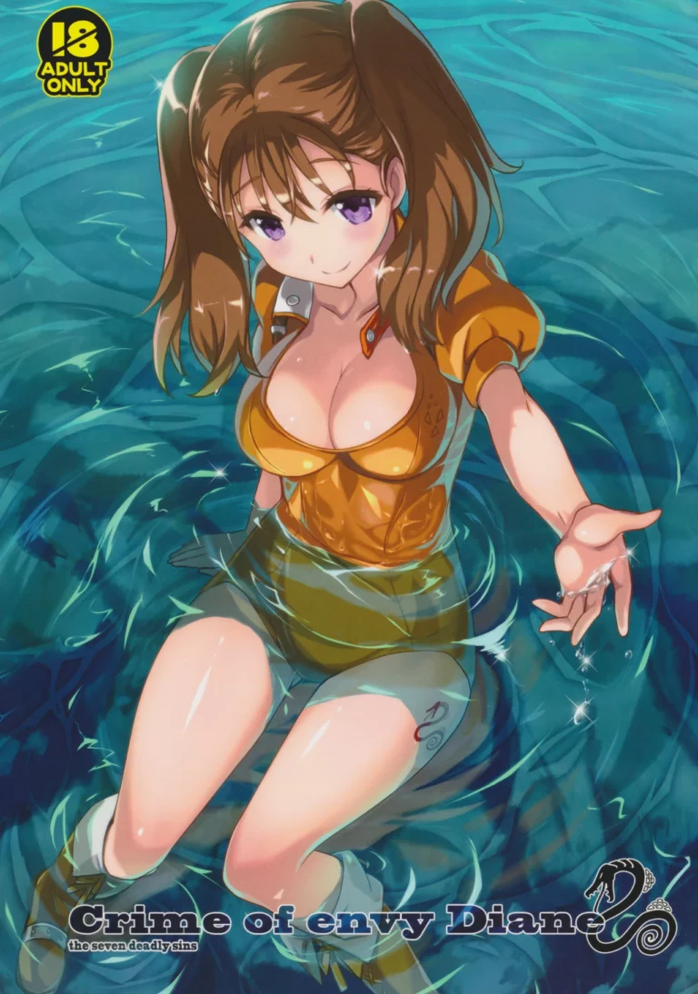 CRIME OF ENVY DIANE - Mutsumi Masato [Kotonosha]