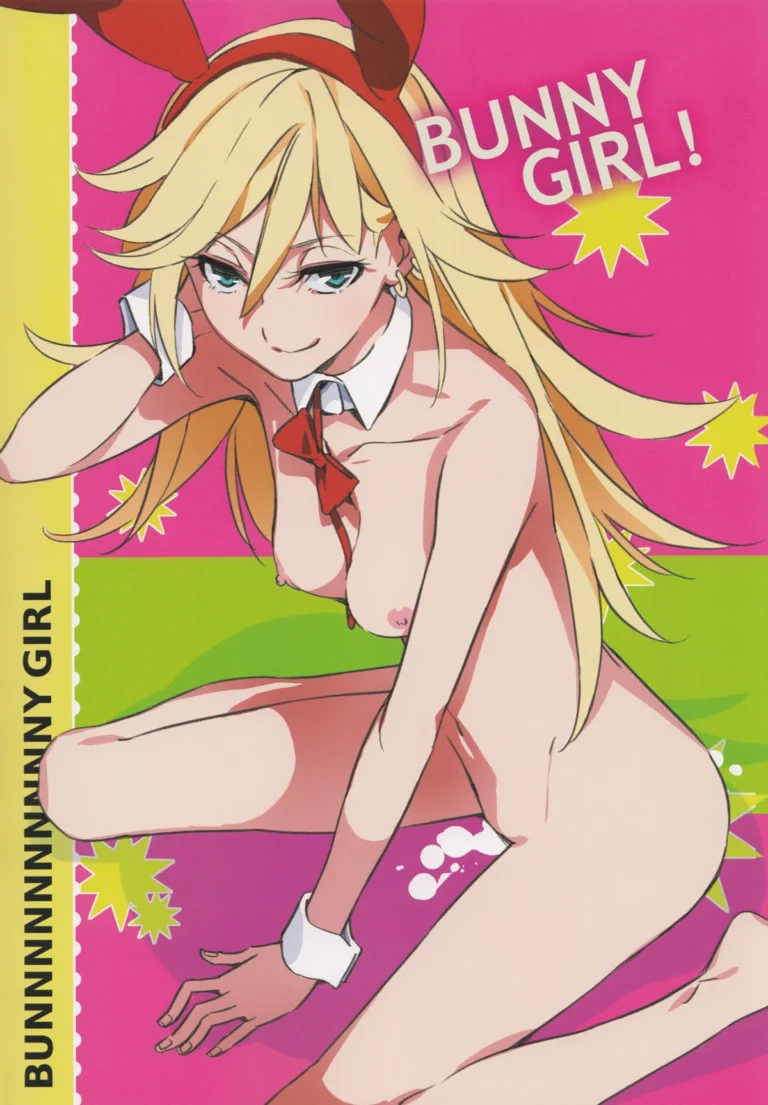 Fundoshi and Momohiki with Chichiband - Morii Shizuki [Moriisan Tokono] - Image 3