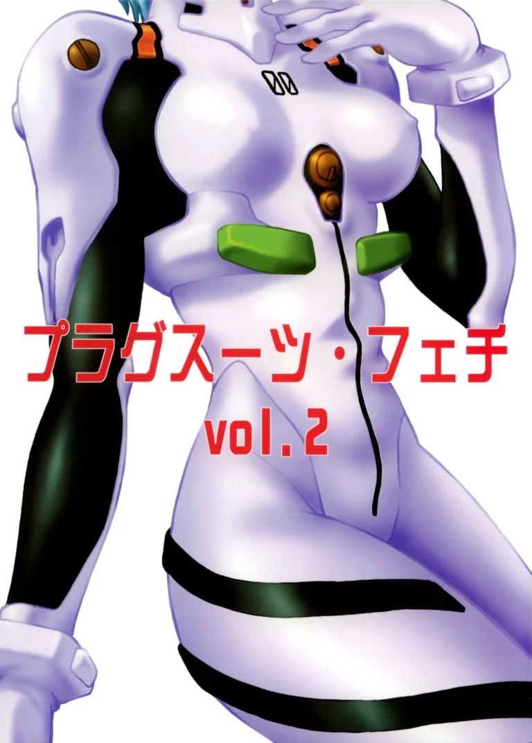 Plug Suit Fetish vol.2 - Manabe Jouji [Studio Katsudon]