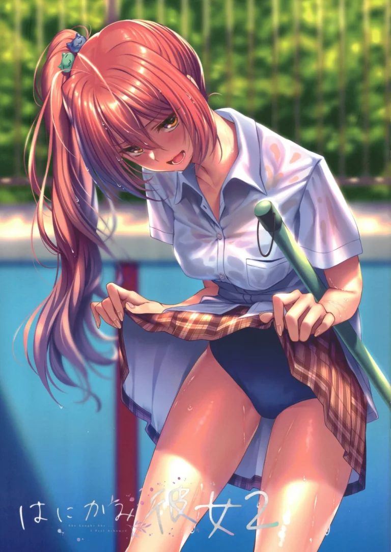 shy girlfriend 2 - piromizu [Maho-bin]