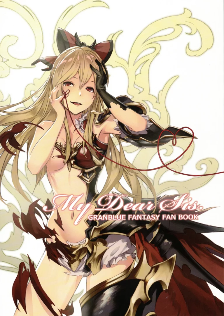 My Dear Sis - Moriyama Yuuki [CP Ura-roji]