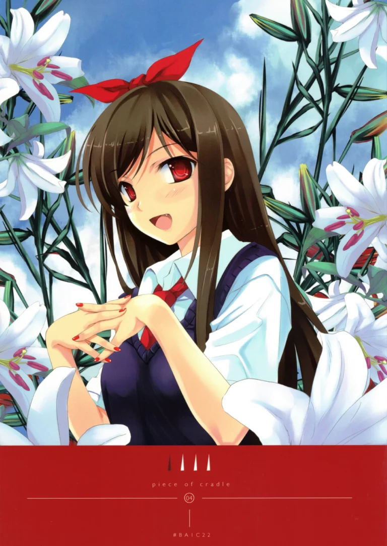 Piece of Cradle 04 - Misaki Kurehito, Shinobu Kuroya [Cradle, Puffsleeve]