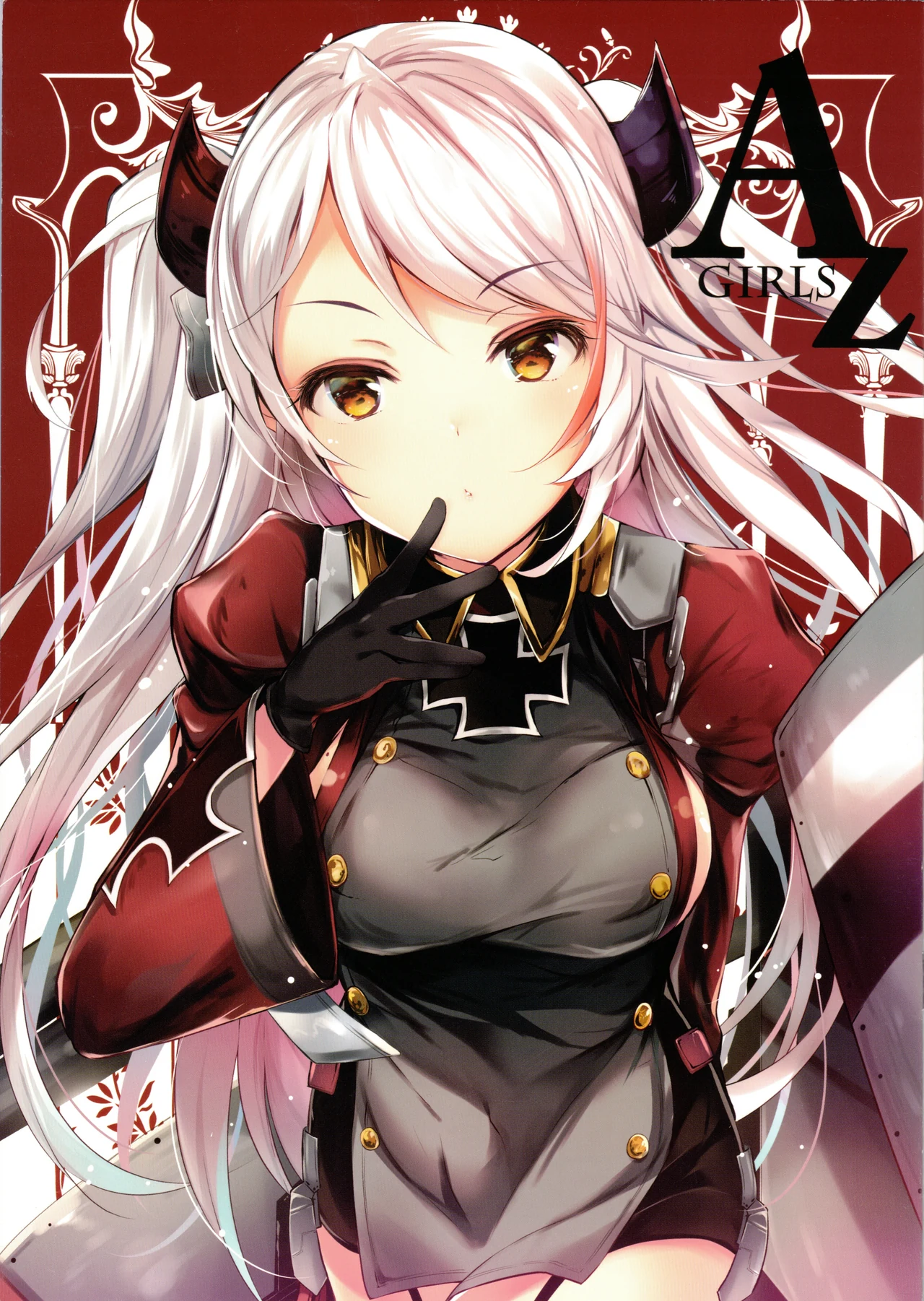 AZ Girls - Suihi [OracleEggs]