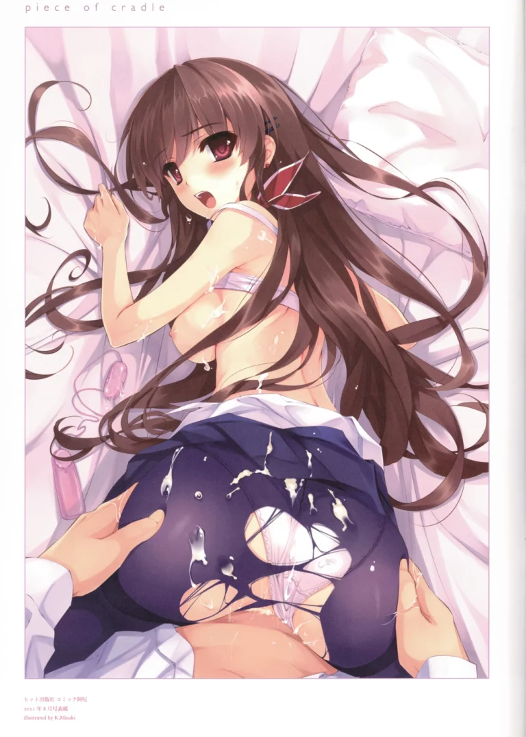 Piece of Cradle 08 - Misaki Kurehito, Shinobu Kuroya [Cradle, Puffsleeve] - Image 3