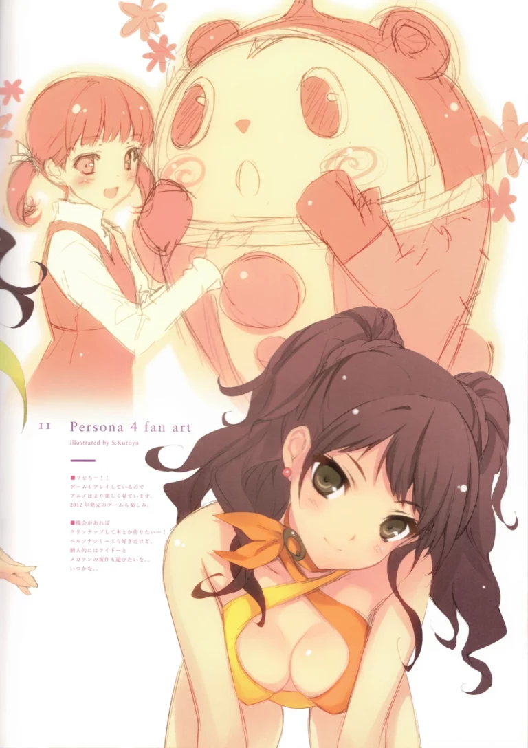 Piece of Cradle 08 - Misaki Kurehito, Shinobu Kuroya [Cradle, Puffsleeve] - Image 4