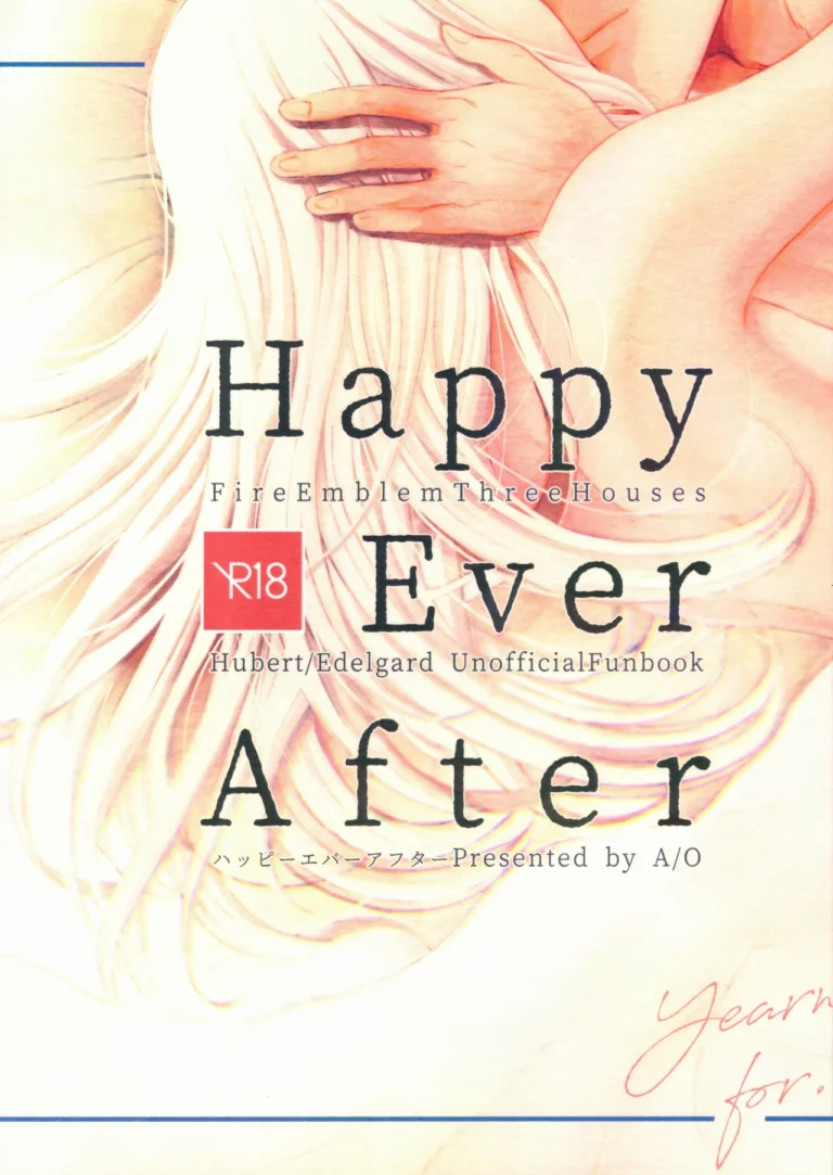 Happy Ever After - Sushishi [A/O]
