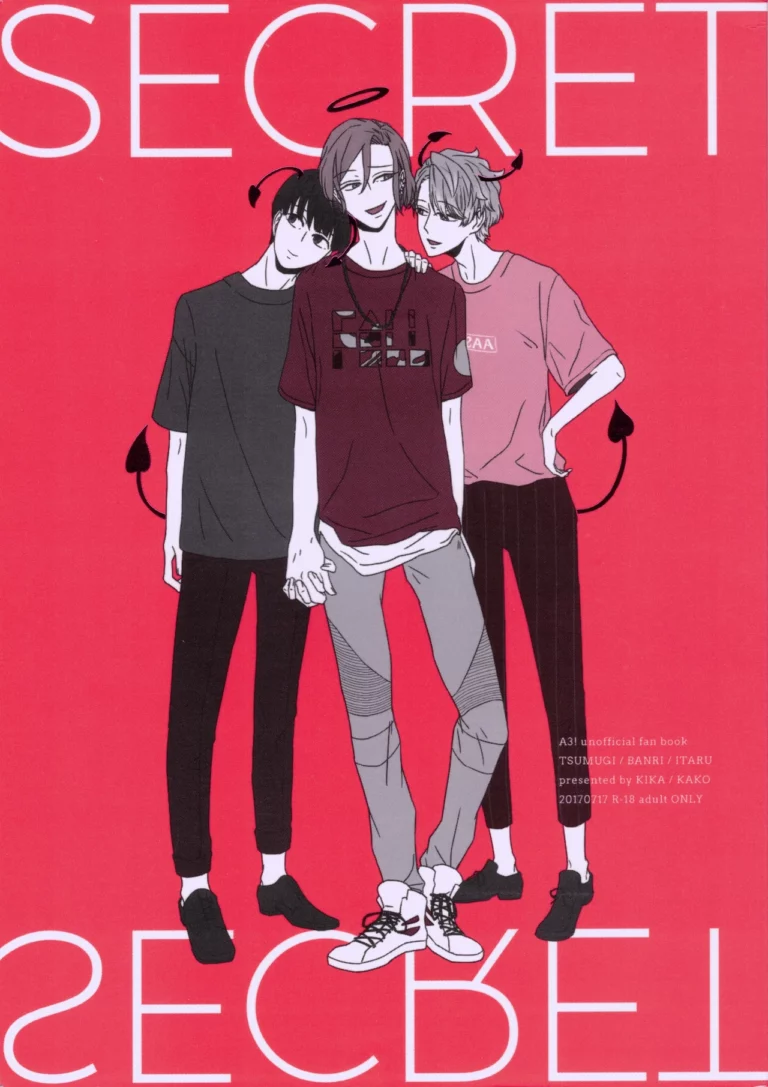 SECRET SECRET - Kako [Kika]