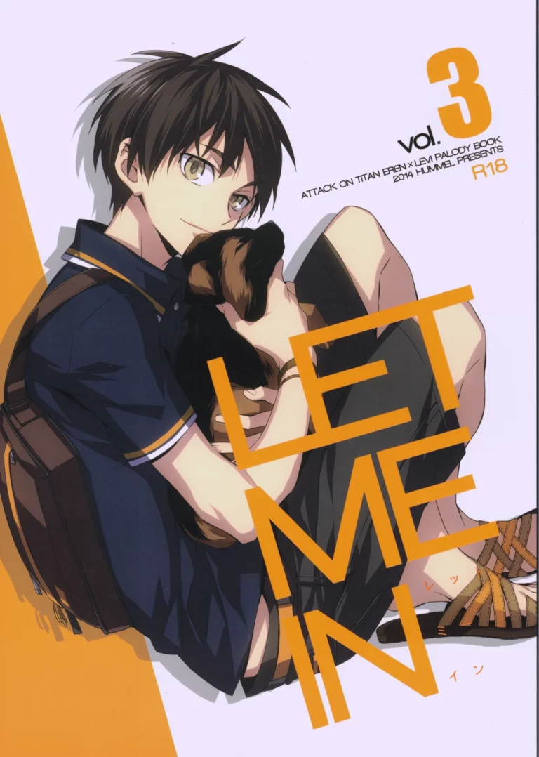 LET ME IN vol.3 - Shia [HUMMEL]