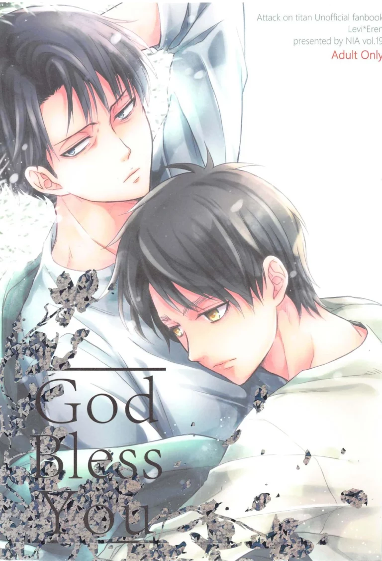 God Bless You - Sawa [NIA]