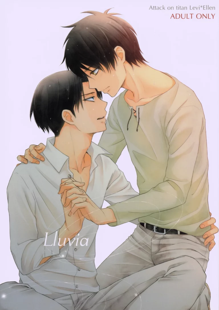 Lluvia - Sawa [NIA]