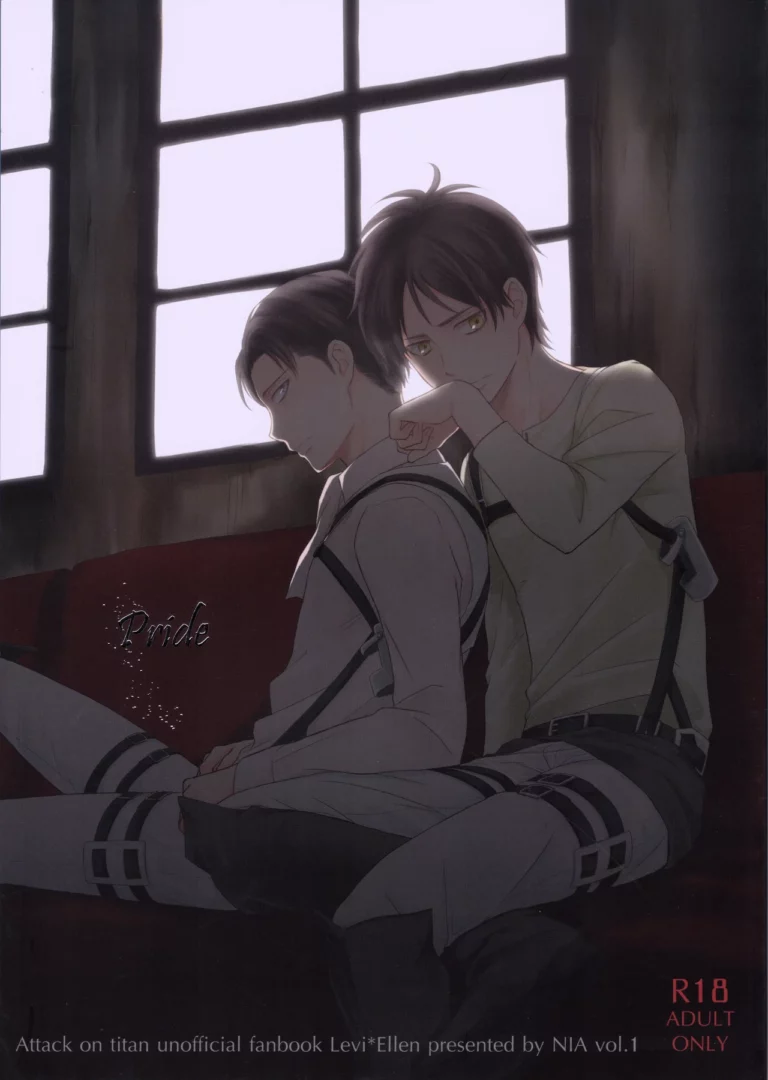 Pride - Sawa [NIA]
