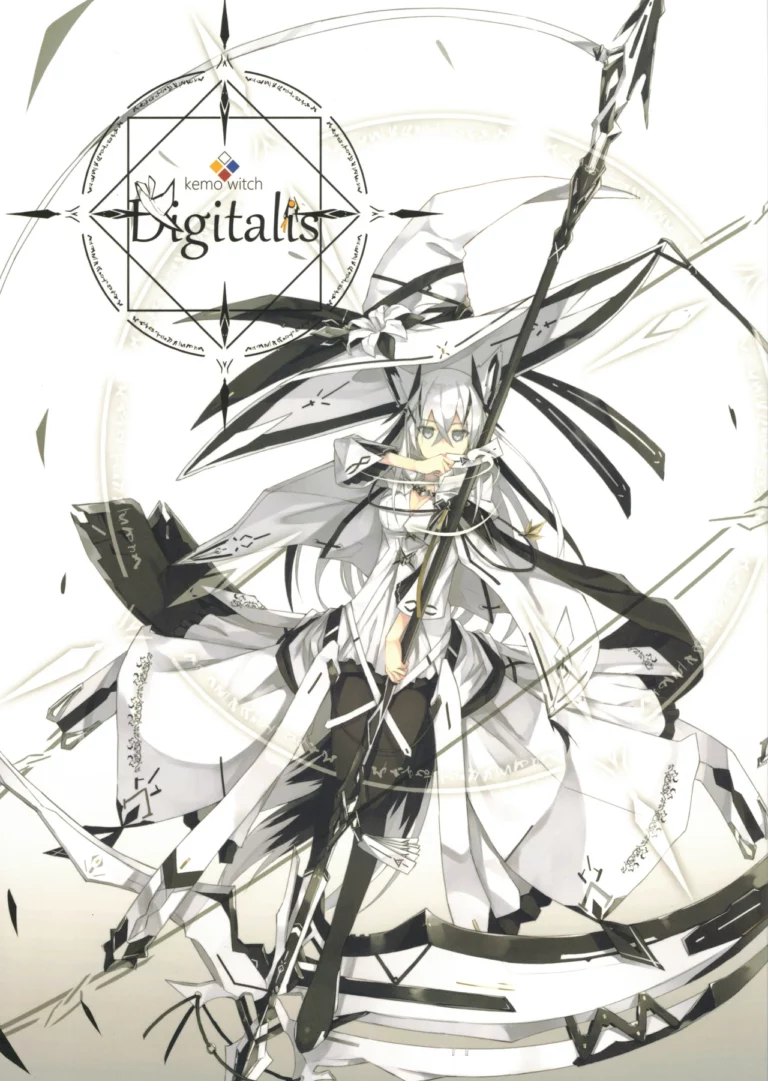 Digitalis - Nagishiro Mito [white parabellum]