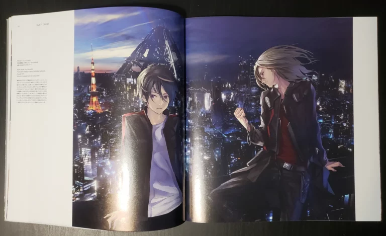 Guilty Crown -redjuice's notebook- - redjuice [redjuicegraphics] - Image 4