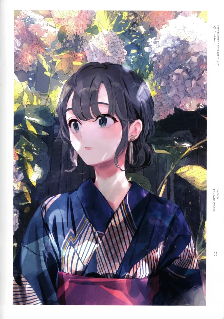 SKETCH - Ponkan8 [vividcolor] - Image 4