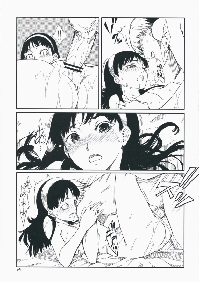Gashamoku - Maybe [Armored Ginkakuji] - Image 4