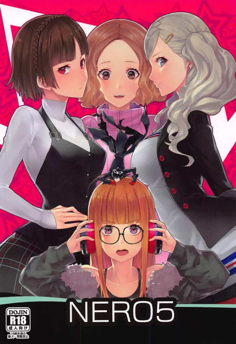 NERO5 - MZ-Yun [Anu]