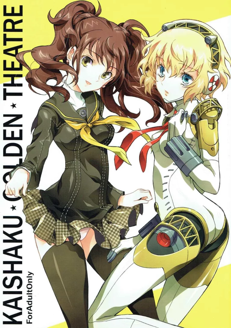 KAISHAKU GOLDEN THEATRE - Kaishaku [Kaishaku, Project Harakiri]