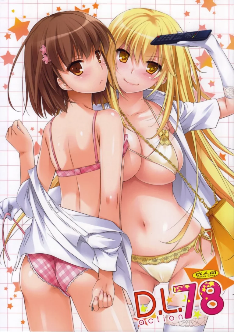 D.L. action 78 - Nakajima Yuka [Digital Lover]