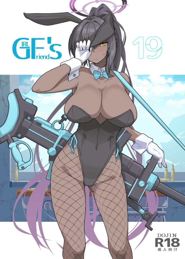 GIRLFriend's 19 - Kikunosukemaru [Kyokutou Koumuten]