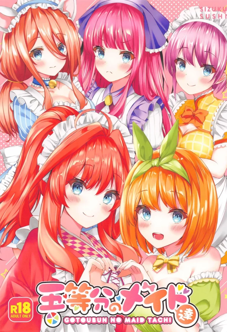 Gotoubun no Maid-tachi - Sizuku [Sizuku Sushi]