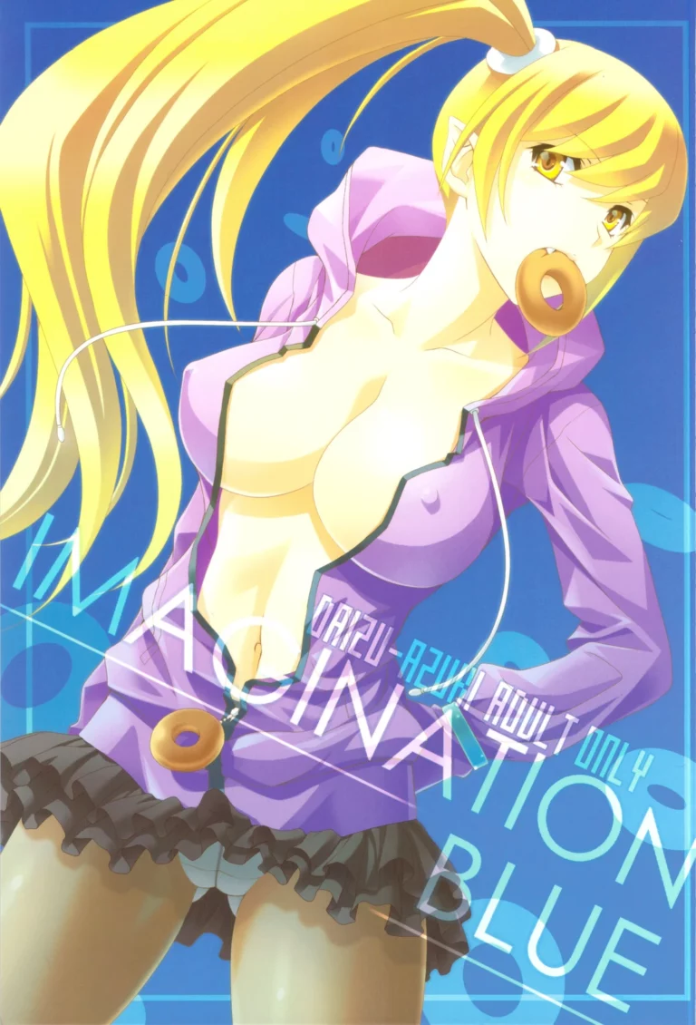 IMAGINATION BLUE - Kuroda Akimi [Daizu Azuki]