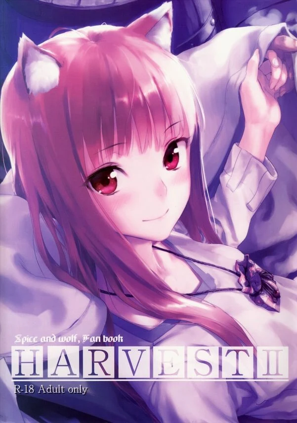 Harvest II - Kawakami Rokkaku, Takanashi Rei [Ajisaidenden]