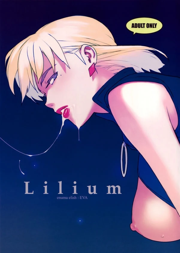 Lilium - Yukimi [enuma elish]