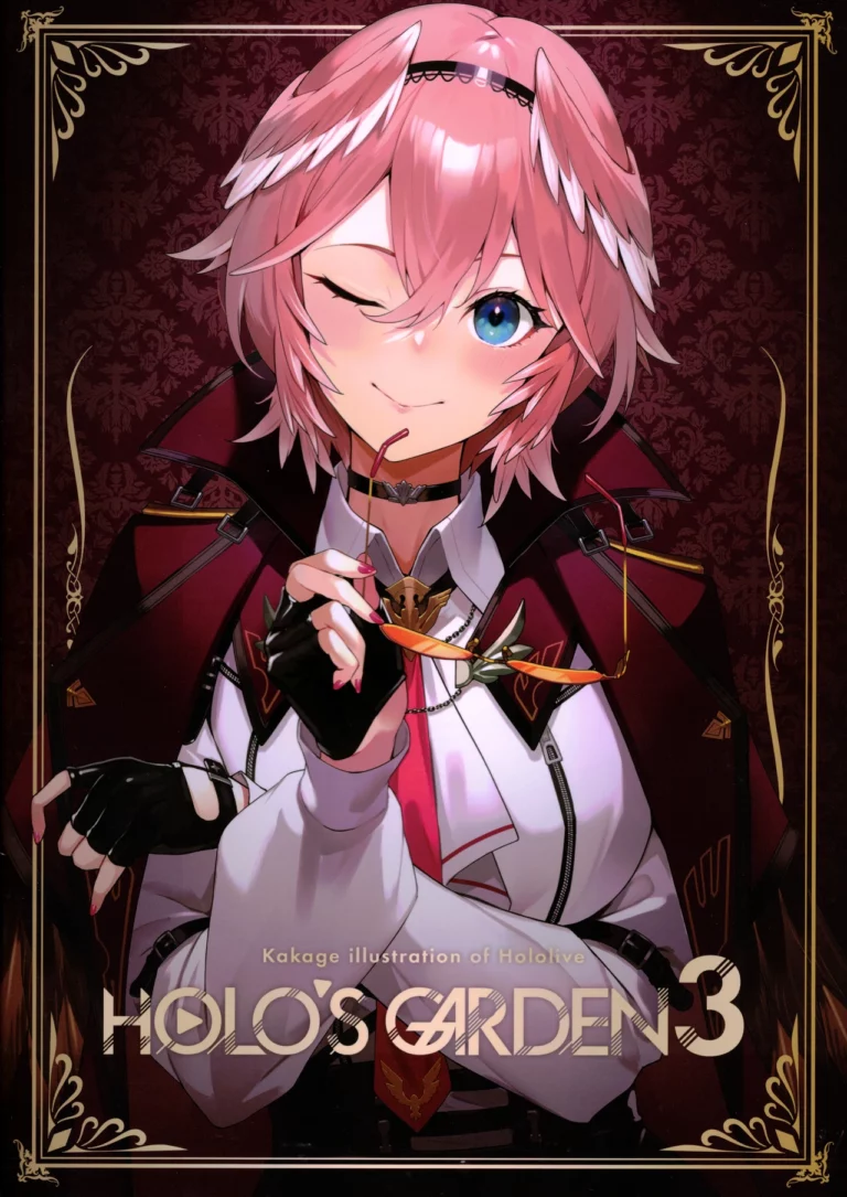 HOLO'S GARDEN 3 - kakage [Omochiya-san]