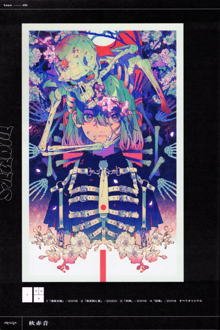VISIONS EDGE ILLUSTRATORS BOOK - Various [Kadokawa] - Image 3