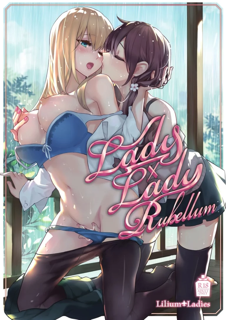Lady x Lady Rubellum - [Lilium Ladies]