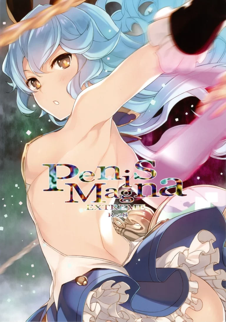 Penis Magna EXTREME - Tatami [WASABI]