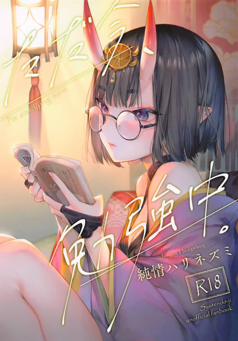 Tadaima, Benkyouchuu. - Kaguyuzu [Junjou Harinezumi]