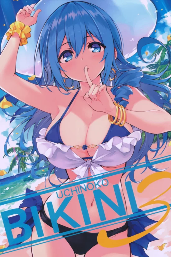 Uchinoko Bikini 3 - Hisenkaede [LA-GO-ON]